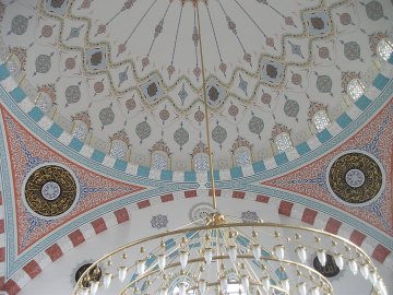 Bülent Güllüoğlu Camii - Gaziantep