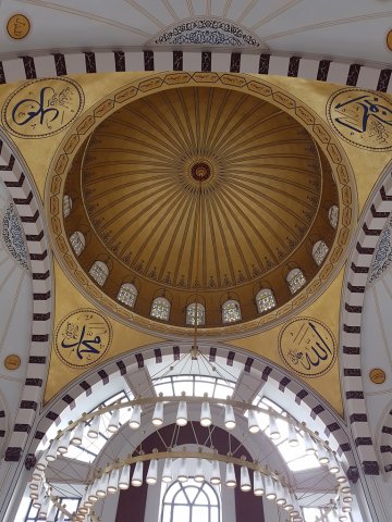 Otogar Camii - Gaziantep