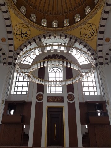 Otogar Camii - Gaziantep