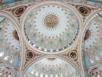 Yasin Kaplan Camii - Gaziantep