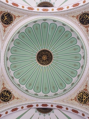 Tekstilkent Ensar Camii - Gaziantep