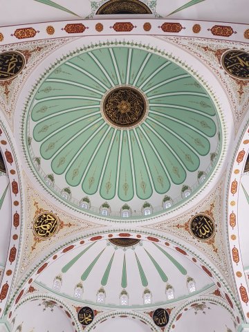 Tekstilkent Ensar Camii - Gaziantep