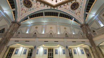 Şeyh Muhammed Kırçal Camii - Malatya